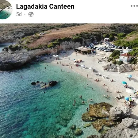 Pear Tree דירה ליקסורי